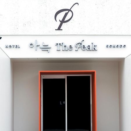 Aank Hotel Incheon Songdo Kültér fotó